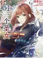 歌手