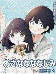 进击的巨人·漫画