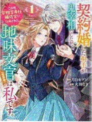 鬼灭之刃·漫画