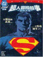 咒术回战·漫画